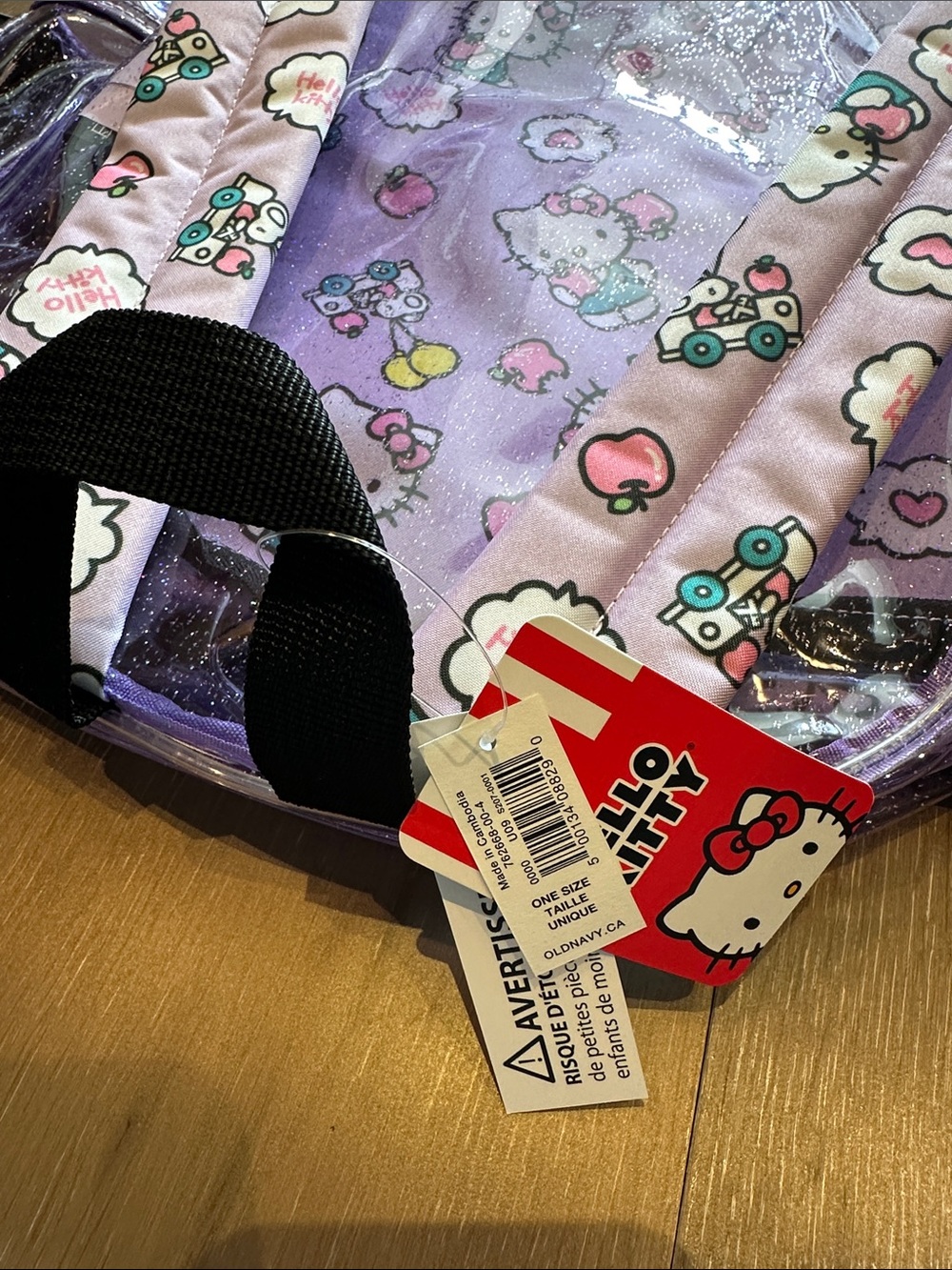 Hello Kitty Purple Backpack - Picture 2 of 3